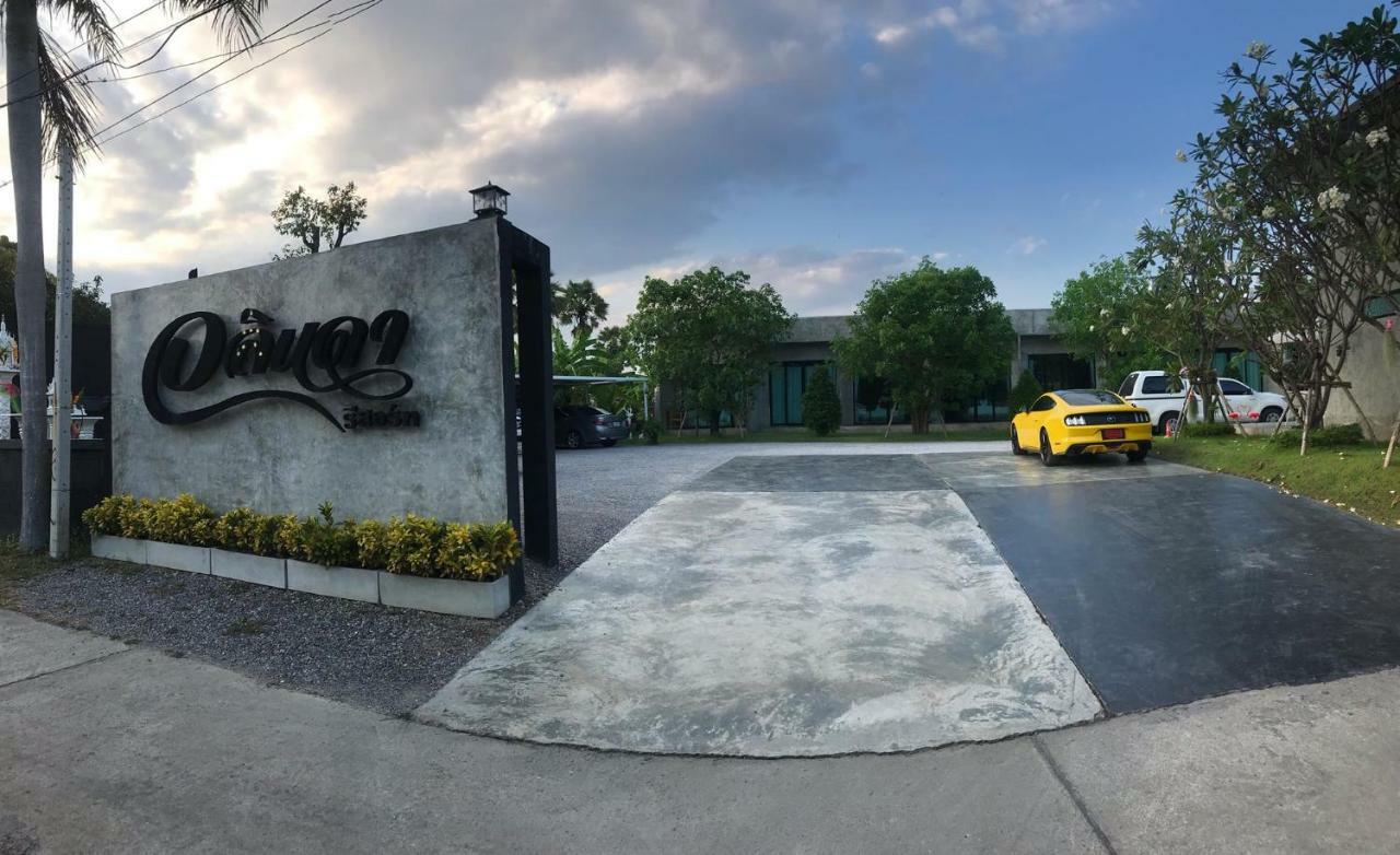 Alinda Resort Phetchaburi Luaran gambar